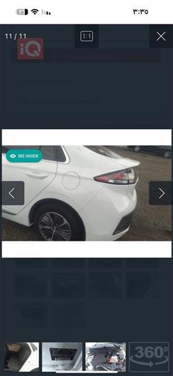 هیوندای ئایۆنیک